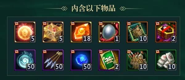 逐梦之光,叱咤三国!《梦三国2》WEGAME服新版本大爆料! 逐梦之光,叱咤三国!《梦三国2》WEGAME服新版本大爆料!