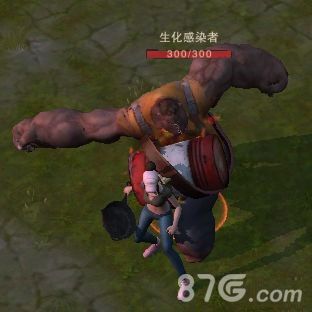 废土危行生化感染者