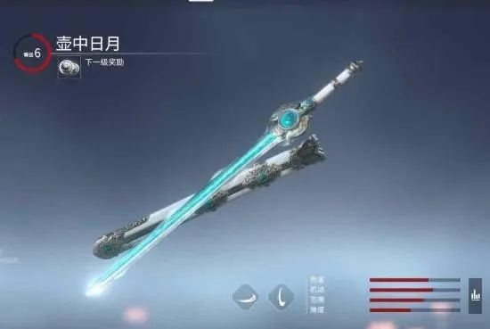 永劫无间新手练什么武器好 永劫无间新手练什么武器好