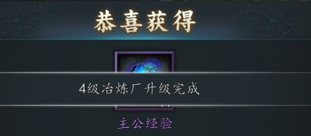 三国志2017光荣版本11