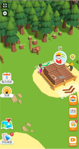 木材公司游戏攻略配图1