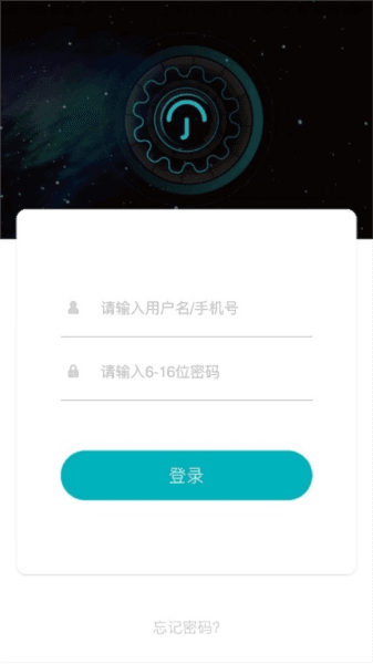 鹿客租住宣传图