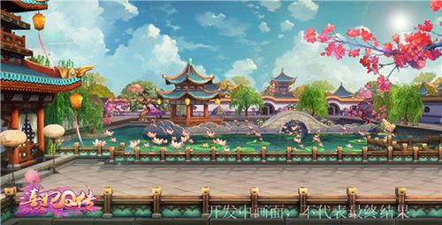 熹妃Q传宣传图5
