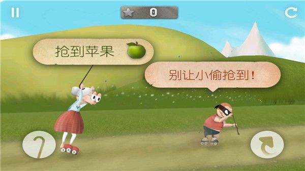 新手指南配图4