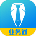 中策业务通手机版app下载_中策业务通app下载 v1.12.0最新版本