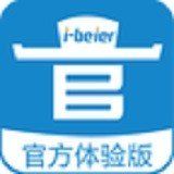 爱贝儿