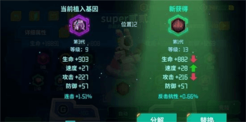假未来FakeFuture26