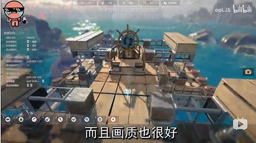 沉浮7