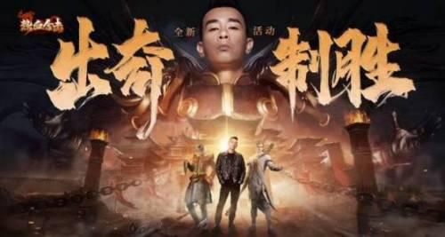 热血合击1