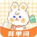 秒背单词大师app