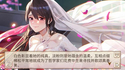 《姬魔恋战纪》磕的cp终于成真了! 《姬魔恋战纪》磕的cp终于成真了!