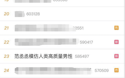 英雄联盟手游5