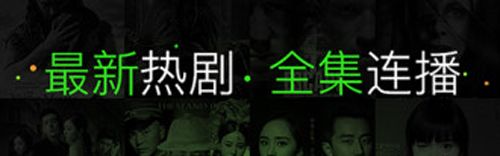 黑豹工具看剧app软件特色