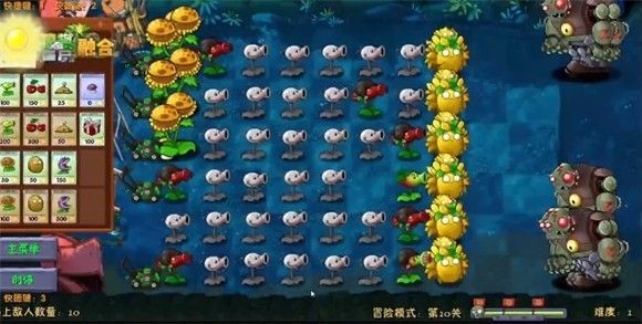 怎么玩配图3