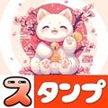 AnimalArtSticker官方版下载_AnimalArtSticker表情贴纸app下载 v1.2.0.6安卓版