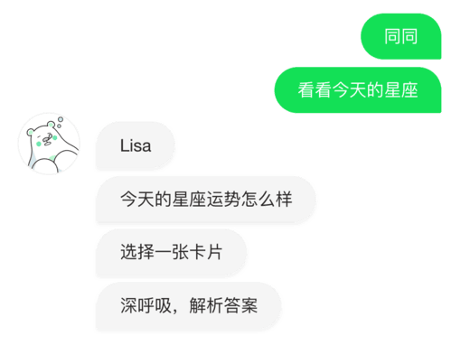 助我app截图