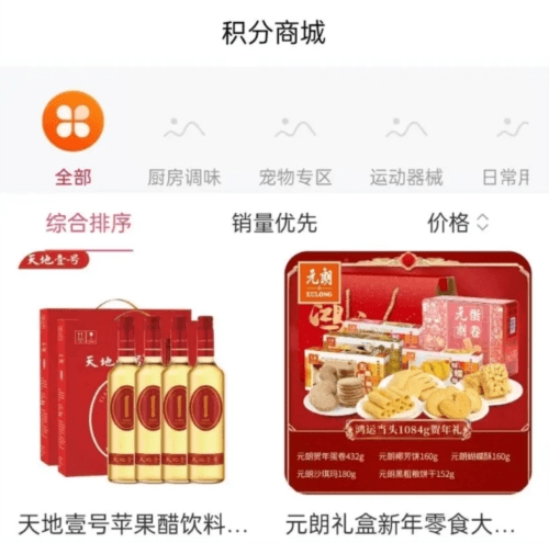 口袋娃娃城最新版2