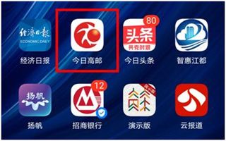 怎么注册用户配图1