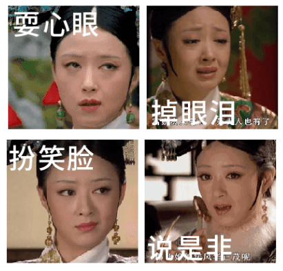 一梦江湖4