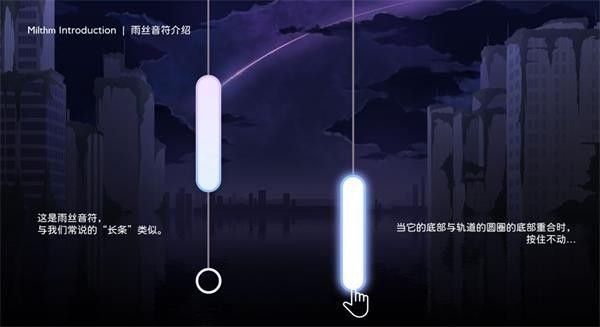 游玩指南配图3