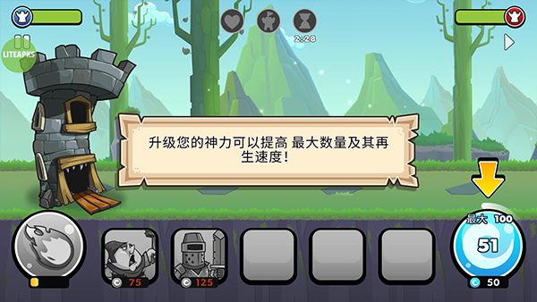 怎么玩配图3