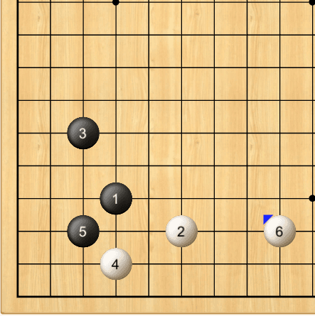 围棋十大定式配图5