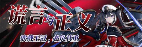 拂晓胜利之刻4