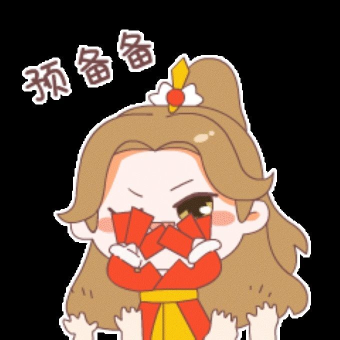 《剑侠情缘:缘起忘忧》新春福利继续来,喜迎元宵牛转乾坤! 《剑侠情缘:缘起忘忧》新春福利继续来,喜迎元宵牛转乾坤!