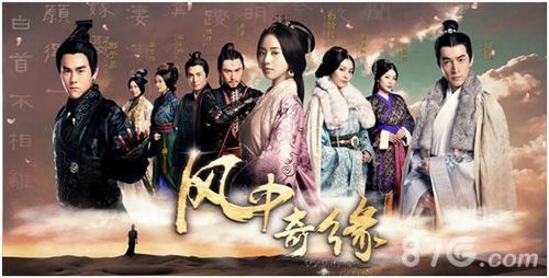 《风中奇缘》19日首测开启4