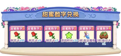 推理学院16