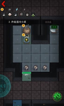 必胜攻略配图5
