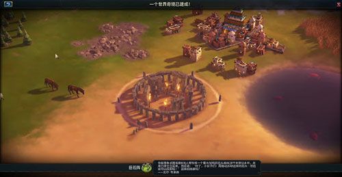 文明6采石场在哪里建造 采石场的作用详解 文明6采石场在哪里建造 采石场的作用详解