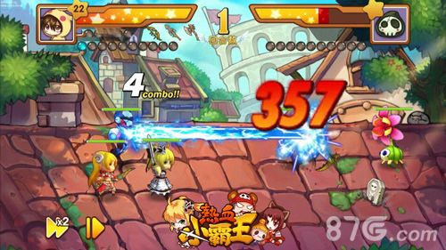 热血小霸王佣兵新形象曝光 新鲜感很重要5