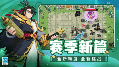 元气骑士凉屋版游戏特色