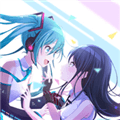 初音未来缤纷舞台官方版下载_初音未来缤纷舞台下载 v6.5.5最新版