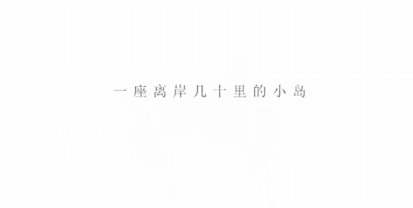 游戏攻略配图5