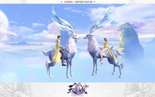 图16.jpg 九州天空城3D图片15