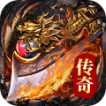 黑暗荒野传奇手游下载_黑暗荒野传奇官方版下载 v9991.1安卓版
