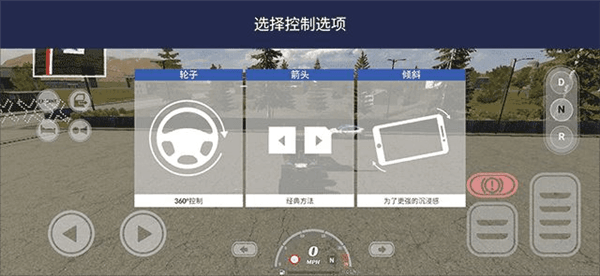 游戏攻略配图5
