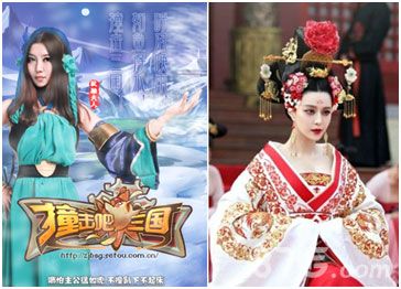 《撞击吧三国》祝融夫人VS武媚娘