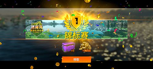 基础入门攻略配图7