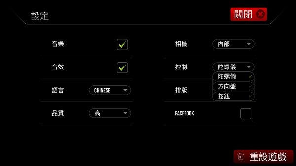 新手攻略配图6
