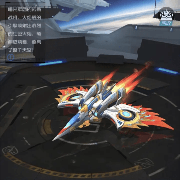 新手介绍配图1