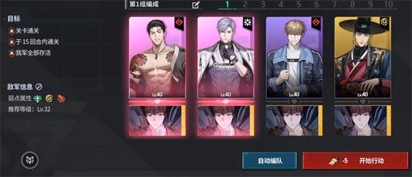 晶片获取途径配图2