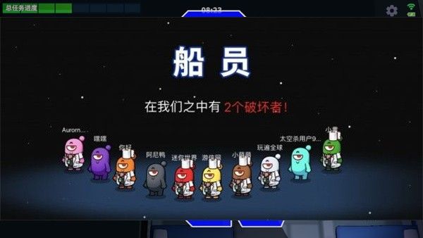 游戏攻略配图7