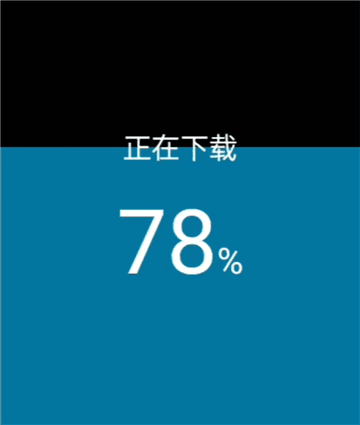 汉克米应用商店最新版软件截图8