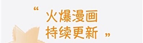灵梦御所app功能介绍