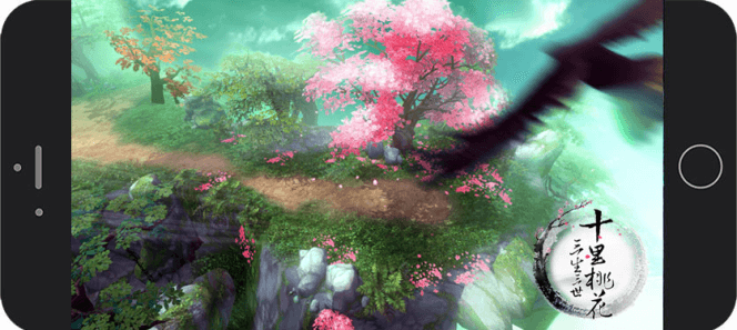 三生三世十里桃花