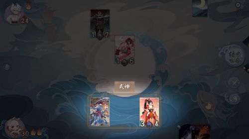 代号SSR4