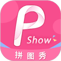 拼图秀安卓版
